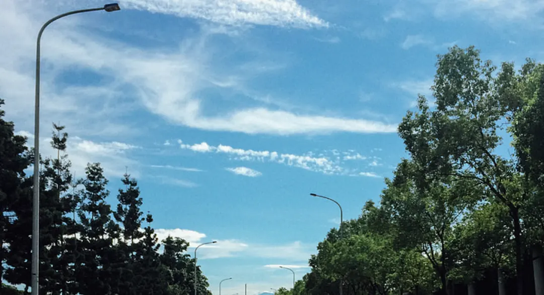 high efficiency led road lights