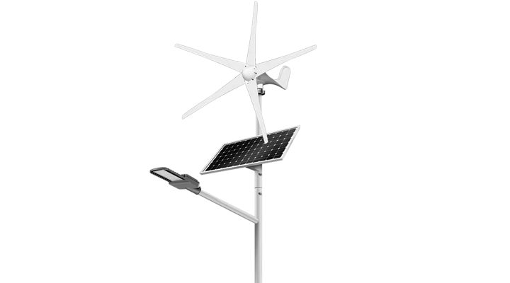 Wind Solar Hybrid Street Light